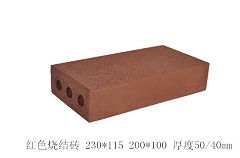 顺德彩砖 流转于时光中的色彩艺术